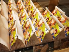 -爸爸糖吐司面包(兰州中心店)
