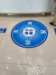 -空军总医院激光整形美容中心