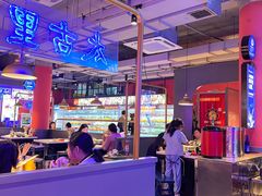 -钢管厂五区小郡肝串串香(滨江店)