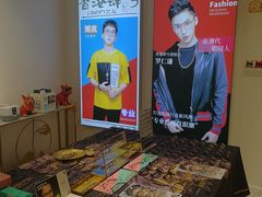 -肆兮眼镜·蔡司·徕卡战略合作店(大坪店)