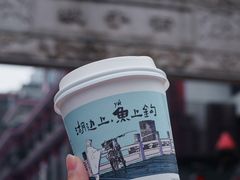 -茶颜悦色(岳麓山顶店)