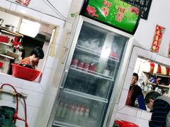 -容里煲仔饭(利丰北路店)