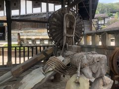 -燊海井
