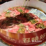 最近我真的迷上了这家金将烤肉，真的是太美味了！