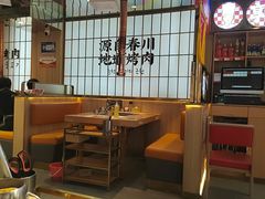 -郭记烤肉创始店(民丰大街店)