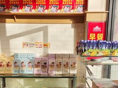 -味多美蛋糕(西安门店)