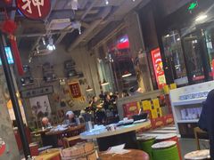 大堂-捞围鲜·港式打边炉(海阳路店)