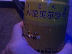 -很久以前羊肉串(打浦路店)