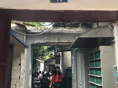门面-蓉城西二道无名冒菜(西二道街店)