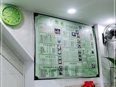 -玉椰林甜品店(创始店)