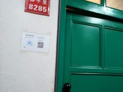 -天宝酒店(万达店)