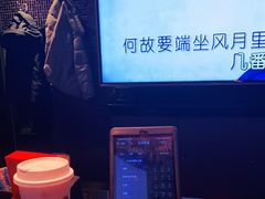 -纯K(打浦桥店)