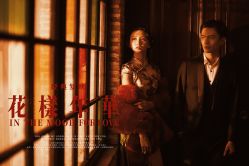 -女王风尚STUDIO·轻奢化定制