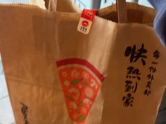 -必胜客(花都百业店)