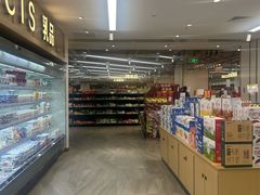 -翠微家园超市(甘家口店)