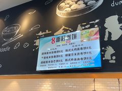 -北京理工大学(中关村校区)