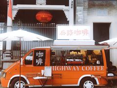 -黄埔古港