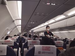 -威海大水泊国际机场