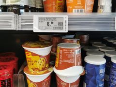 -Olé精品超市(新世界新丸中心店)