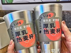 -炖物24章·顺时轻养茶(黄龙店)