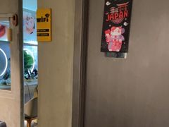 -施奈儿.洗头頭療.按摩SPA.采耳(上梅林店)