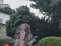 -泸州老窖景区