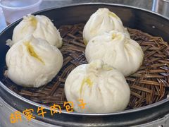 -胡家包子·清真(大众巷店)