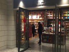 -百新书局(尚悦湾店)