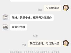 -一兆韦德健身(慧芝湖店)