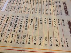 -饭江湖·江湖菜(湖广会馆店)