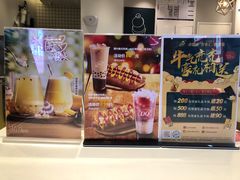-DQ·蛋糕·冰淇淋(天通苑华联店)