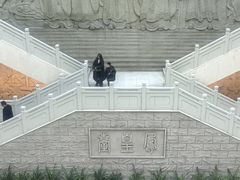 -鄂州市博物馆