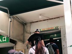 -满记烧饼(牛街东里小区一区店)