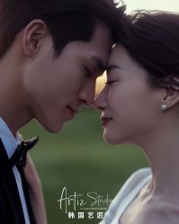 -韩国艺匠ARTIZ STUDIO(汉口店)