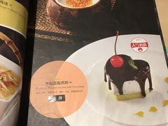 -避风塘(嘉兴八佰伴店)