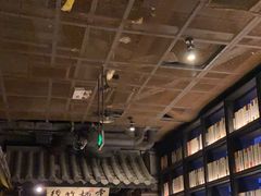 -桂满陇天书(南京德基旗舰店)
