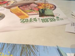 -半秋山西餐厅(襄阳万达店)