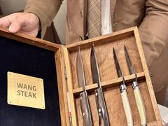 -王品牛排(郑州大卫城店)