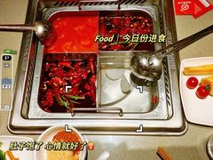 -海底捞火锅(万象城店)