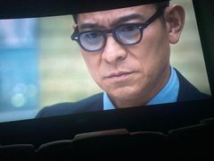 -英皇电影城(英皇集团中心IMAX店)