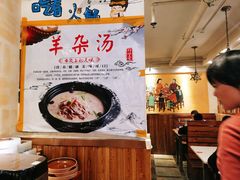 -不夜天烧烤牛骨头(南湖店)
