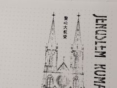 -五月木作·DIY木作文创体验店(北京路店)