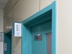 -北京观赏动物医院·24小时大型综合·猫专科·异宠专科