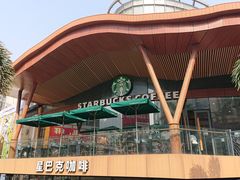 -星巴克臻选(中山石岐大信新都汇店)