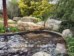 -七彩云南古滇温泉山庄