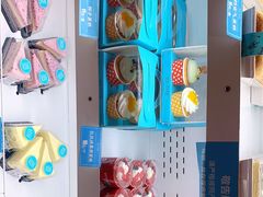 -罗莎蛋糕(麓谷店)