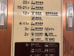 -青海宾馆