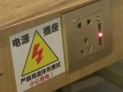 -蛙蛙叫干锅年代(簋街总店)