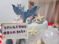 -森之烘焙.蛋糕.甜品台定制(番禺万博店)