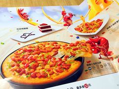 -必胜客(桂林中山店)